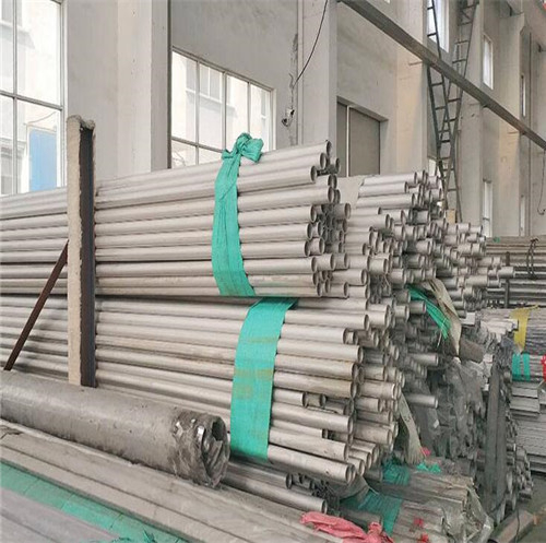 廠家直銷304 316L 310s不銹鋼無(wú)縫管